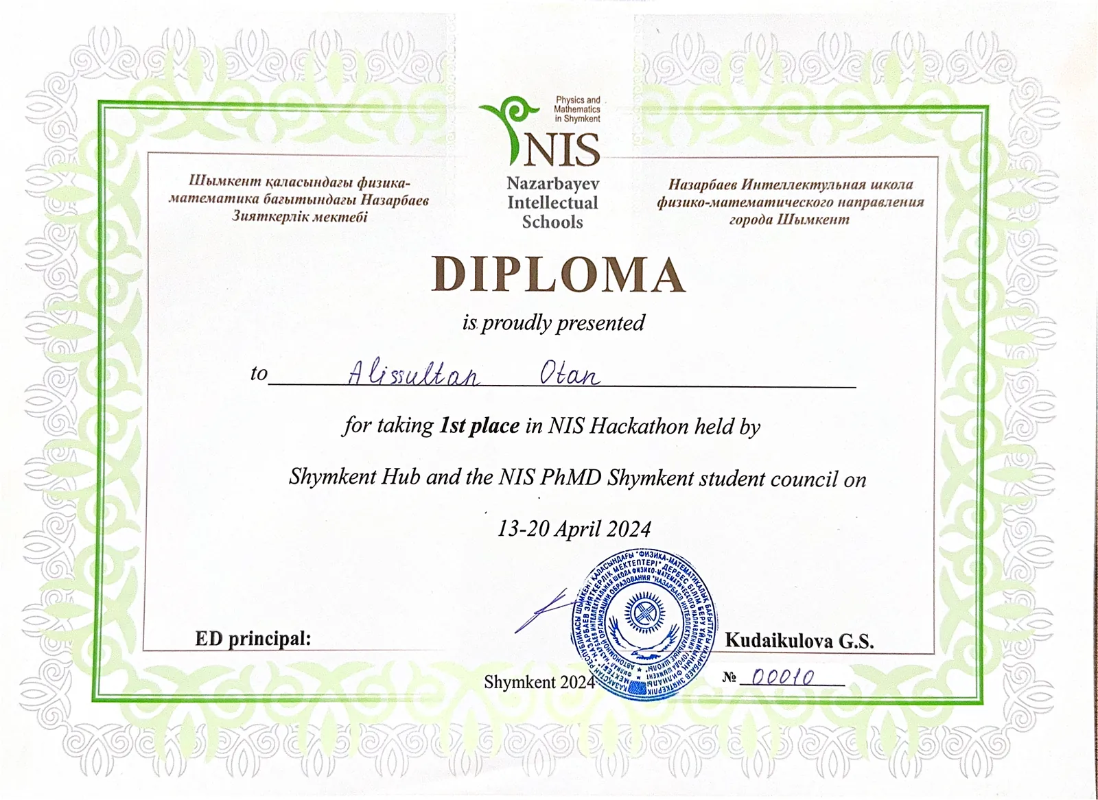 Diploma: 1st place, NIS Hackathon by Shymkent Hub and the NIS PhMD Shymkent student council, April 13–20, 2024