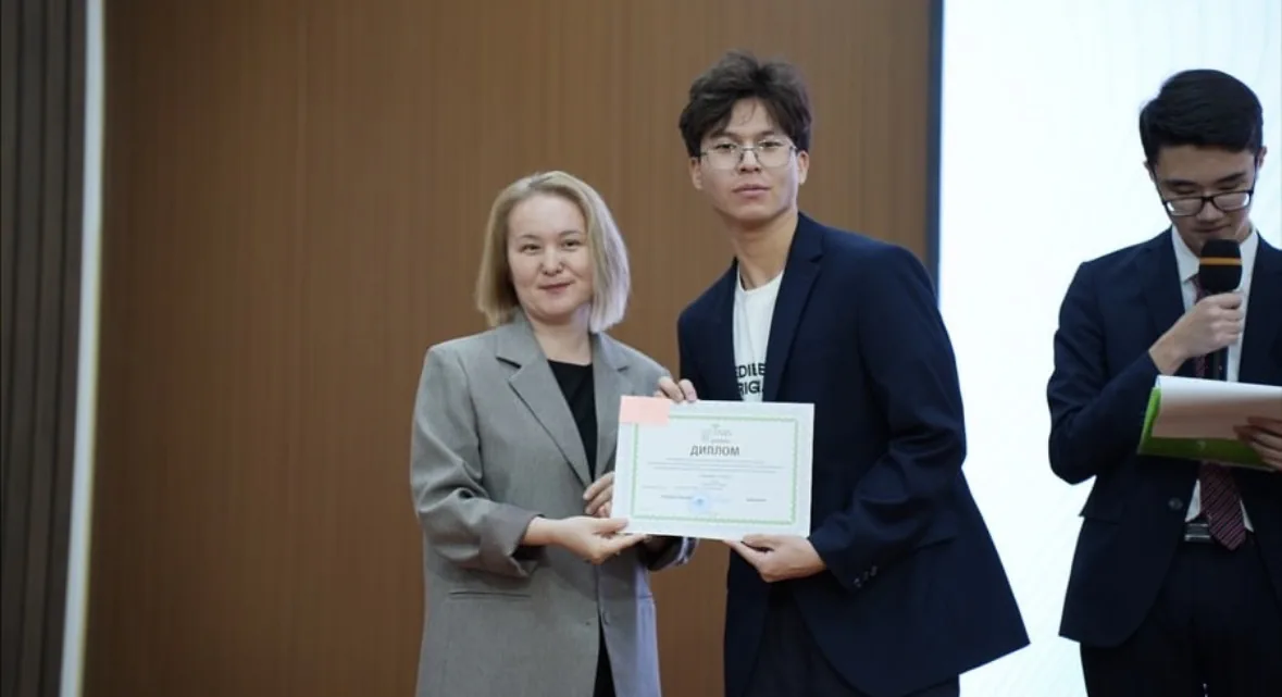 Receiving 3rd place at the NIS Network Republican Research Project Competition